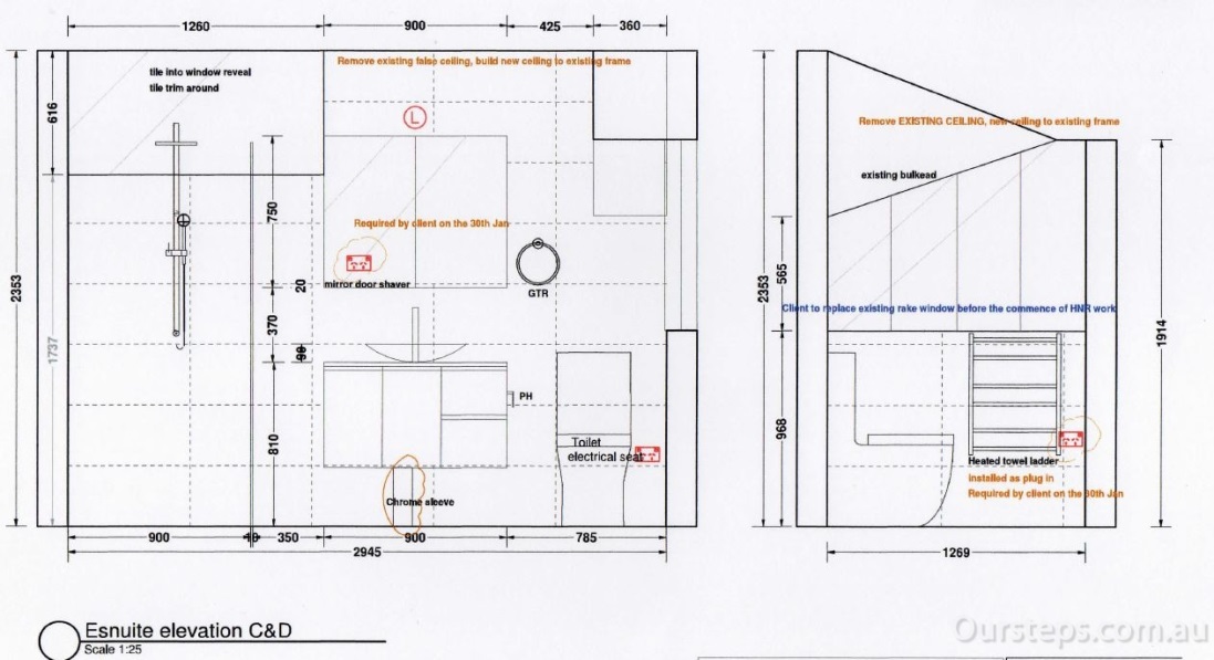 Ensuite3.jpg