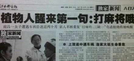 http://guodegang.yeeyi.com/news/data/article/2018_04_23/6/pic_1524469805_64571.jpg