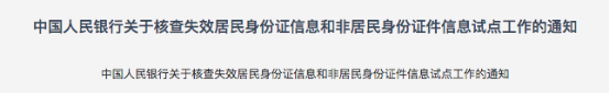 http://www.yeeyi.com/news/data/article/2018_04_04/8/pic_1522799268_91019.jpg
