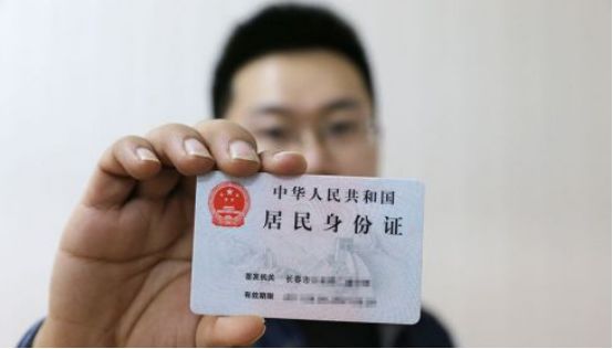 http://www.yeeyi.com/news/data/article/2018_04_04/8/pic_1522799268_67424.jpg