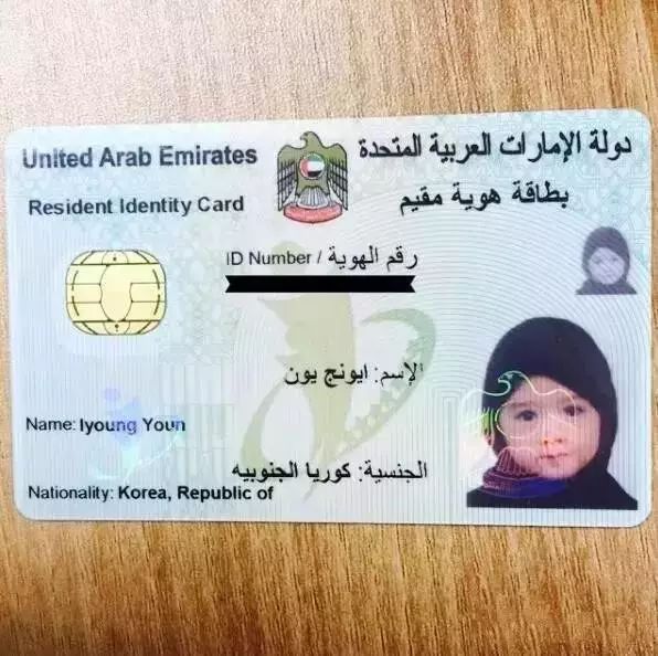 http://www.yeeyi.com/news/data/article/2018_04_17/5/pic_1523952924_72580.jpg