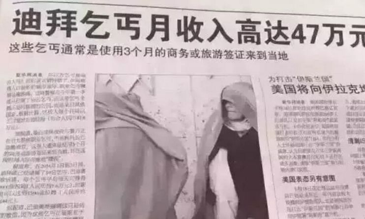 http://www.yeeyi.com/news/data/article/2018_04_17/9/pic_1523952927_41338.jpg