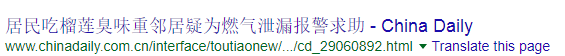 https://bbs.yeeyi.com/news/data/article/2018_04_29/2/pic_1524964870_54980.jpg