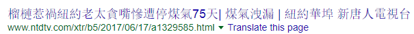 https://bbs.yeeyi.com/news/data/article/2018_04_29/0/pic_1524964882_62584.jpg