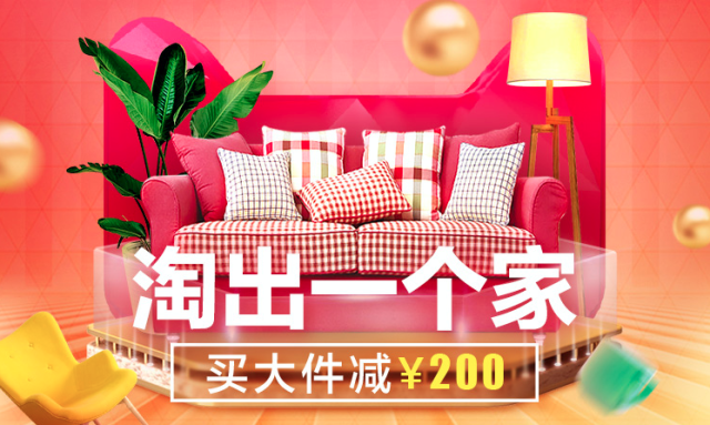 https://img.xiumi.us/xmi/ua/8Jne/i/4cd7009b5b683ebbaee55bd29cb999d6-sz_654217.png?x-oss-process=style/xm