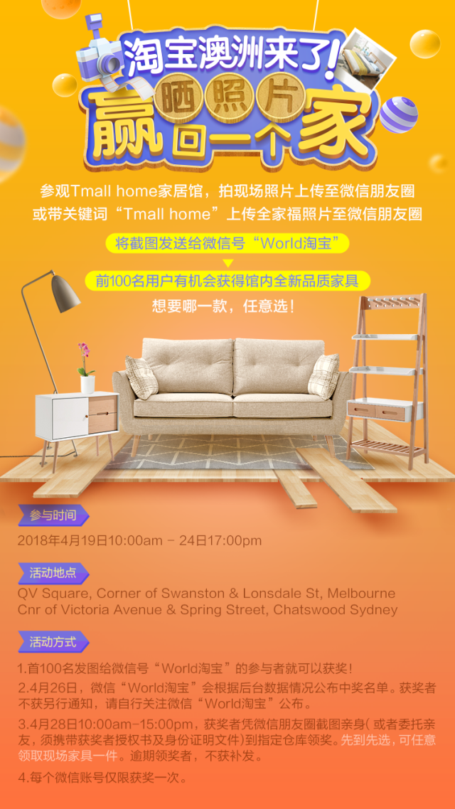 https://img.xiumi.us/xmi/ua/8Jne/i/c820269d0076cc725574fed5d9eb935c-sz_893482.png?x-oss-process=style/xm