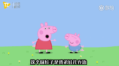 https://mmbiz.qpic.cn/mmbiz_gif/iaTVs2SckaHOEournSlJv0z5C611zny7ZdGbAVgjeGiaMJTrXGIe9YGESVqynPq7vuFAq7Ot5z2ic0ekXPIxR25OA/640?wx_fmt=gif