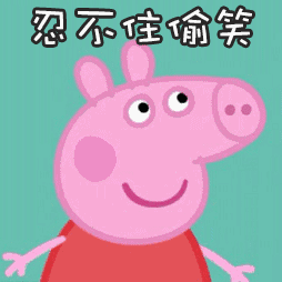 https://mmbiz.qpic.cn/mmbiz_gif/iaTVs2SckaHOEournSlJv0z5C611zny7ZfwNXUjyHw6qScVDtbBWtHwrDNWibkPbwoGMgsNmSrUkjDoFTc6scTUg/640?wx_fmt=gif