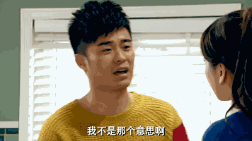 https://mmbiz.qpic.cn/mmbiz_gif/LBjlhfDKzXGLtDXE1hntT7Ae5D4SwOeiaupuEbJ0d5jlSrSxia2OEakyzVICFjJqLkTErbyBic8CJ5ZDEFwEFrzTQ/640?wx_fmt=gif