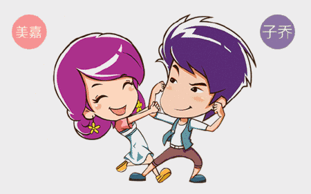 https://mmbiz.qpic.cn/mmbiz_gif/LBjlhfDKzXGLtDXE1hntT7Ae5D4SwOeia0EhMH0lmicLnyNTDRpCx66ZicObBLTGAGDmgcn249Pg6zXb7IRh7YcBg/640?wx_fmt=gif