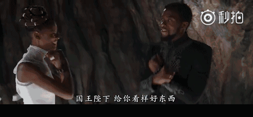 https://mmbiz.qpic.cn/mmbiz_gif/Pr7lbn2DludBHFRpKvibX9WZAicx9z3QI4eianSjj1qibjyiaiaFRicmiaNkehbnIRkPhH0bs8QXf2VicewvBWN4S9yicF5w/640?wx_fmt=gif&tp=webp&wxfrom=5&wx_lazy=1