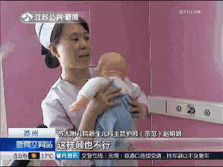 https://mmbiz.qpic.cn/mmbiz_gif/XIo5icAdibUPKO0SY6oXIGcsuGbVlz7rb0AR0EhZ0KTflnDDdic2CU6X7IEmTYvbIdlibeZzy5OFUheibU6xy72XR6g/640?wx_fmt=gif