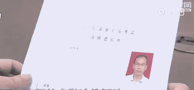 https://mmbiz.qpic.cn/mmbiz_gif/zKBwDdu8U8GAk5LtY5eLErTTrS1nYWQv2Yua3l78VIwqWGbV050dF1y1eYsWNt6NcerNibqczmtiaT0x5AAZESwg/640?wx_fmt=gif