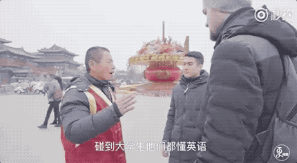 https://mmbiz.qpic.cn/mmbiz_gif/zKBwDdu8U8GAk5LtY5eLErTTrS1nYWQvsHBGTWnmLbHeicjMmdk0RmWg0dvAaIbkIQs1zPsoImicA6ukT28VW52A/640?wx_fmt=gif