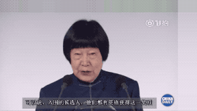 https://mmbiz.qpic.cn/mmbiz_gif/zKBwDdu8U8Goj5qOxtb2U6jLIuVAIdib6rekR9MNqWicBZkP6ibXnrUia0WborLgNSCW706PjEOaDuQjqXkBgXnicmQ/640?wx_fmt=gif