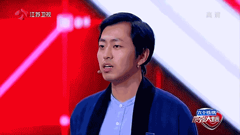 https://mmbiz.qpic.cn/mmbiz_gif/zKBwDdu8U8H9W5aOeQEfZgxia7FfKsbD4uz2URwt6iavq0gT0EIufKH6QjarCibicsZG2ttFas0X8osezmSWujQYsA/640?wx_fmt=gif