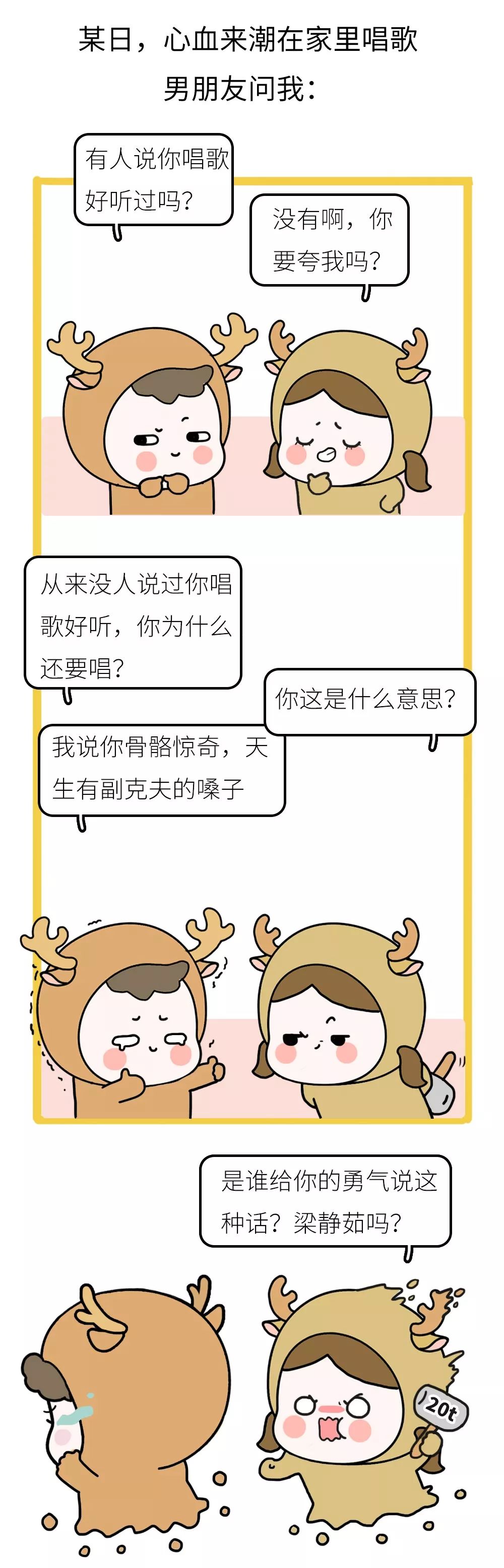 https://mmbiz.qpic.cn/mmbiz_jpg/iaJ2Y8kZ6cicX4ArFibMHtZqeCyqaWnI3WtqC6ytYwhahxEu0aNQXyaNBkP4AJQQJgxd2KlMzqHHeYDAS0v9iauAyw/640?wx_fmt=jpeg