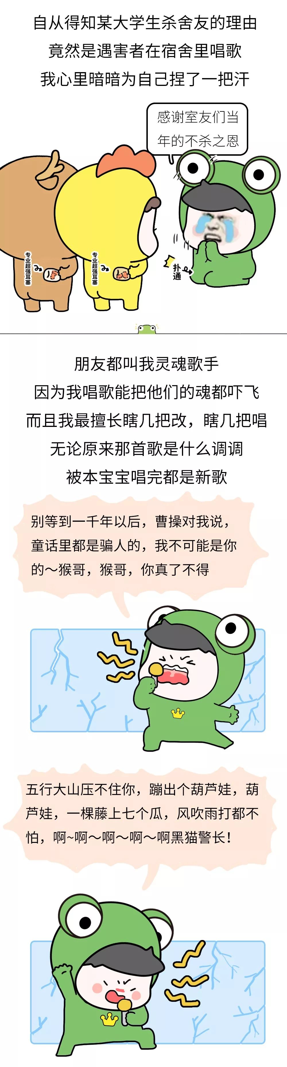 https://mmbiz.qpic.cn/mmbiz_jpg/iaJ2Y8kZ6cicX4ArFibMHtZqeCyqaWnI3Wt569BfUqJaHH1jQ1UzJFATC43VicGWzB3ibE2KGE71zcZ1icpuicRGBCXfw/640?wx_fmt=jpeg