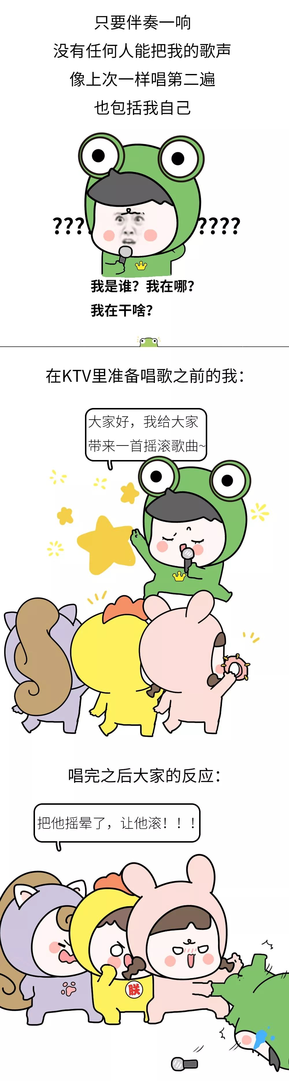 https://mmbiz.qpic.cn/mmbiz_jpg/iaJ2Y8kZ6cicX4ArFibMHtZqeCyqaWnI3WtRYfXyFOtCMcpiaRCElpLEqvXibPE4Al14S15nn7jic4N5VrVPNgLUYjow/640?wx_fmt=jpeg