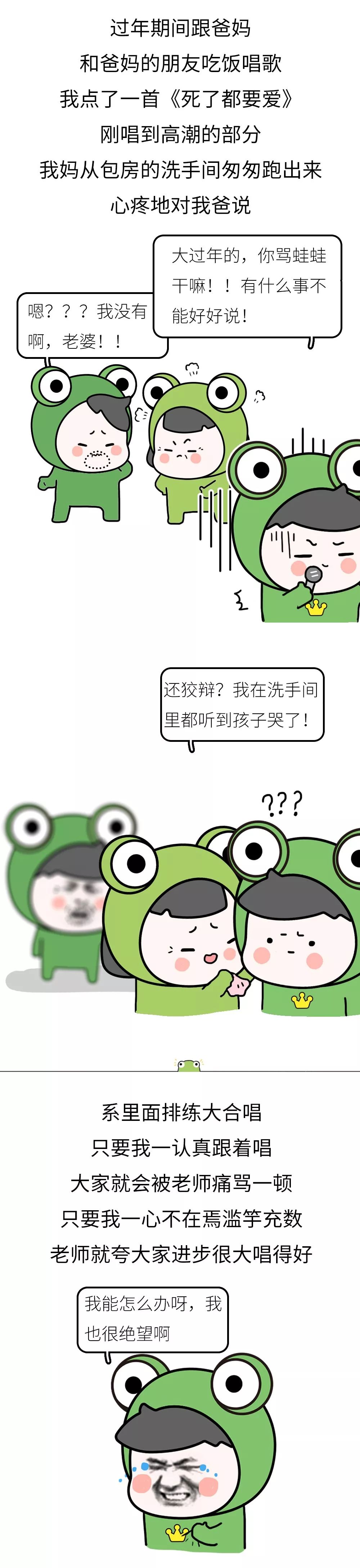 https://mmbiz.qpic.cn/mmbiz_jpg/iaJ2Y8kZ6cicX4ArFibMHtZqeCyqaWnI3WtOAdXs7LhoIGMlHebsVjsgmA6gKIqDFzBpP9vLkVAKRm7Clupml771w/640?wx_fmt=jpeg