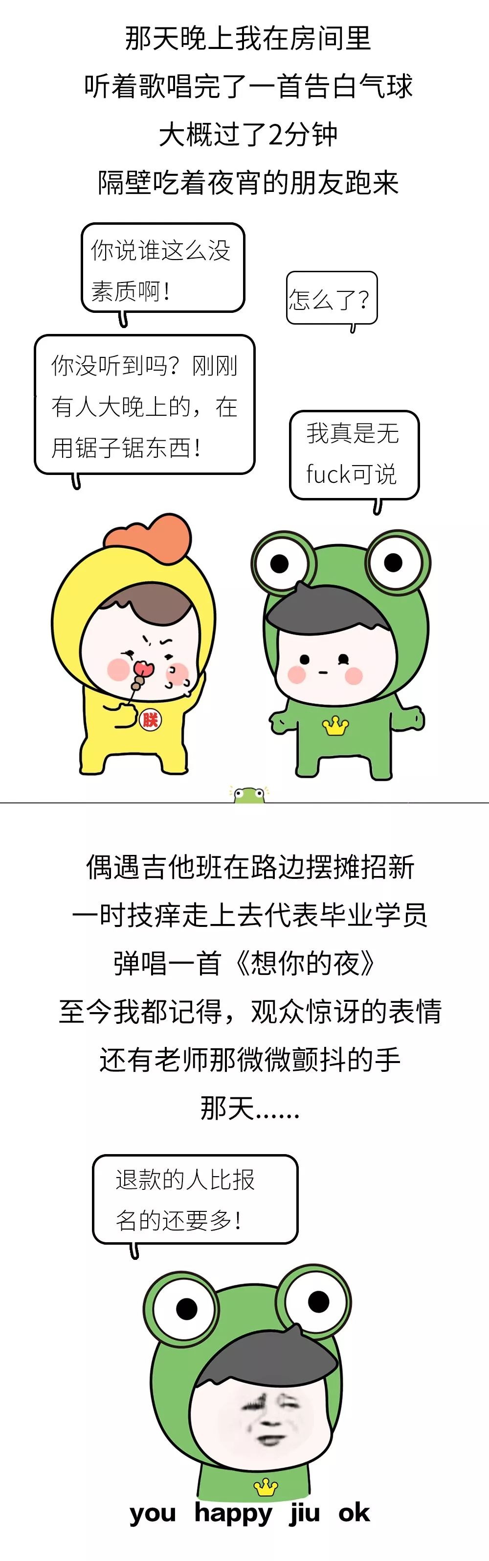 https://mmbiz.qpic.cn/mmbiz_jpg/iaJ2Y8kZ6cicX4ArFibMHtZqeCyqaWnI3WtLbg8moFZCmjuIz1dDRykiaR5psKpe0tDjsTRcB3aNyqsNF1iau4191cw/640?wx_fmt=jpeg