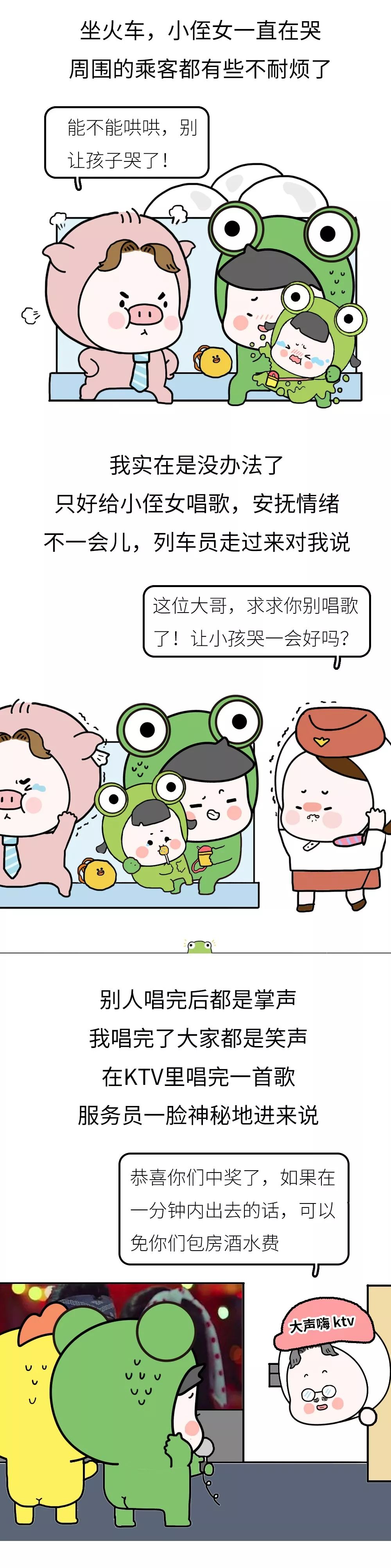 https://mmbiz.qpic.cn/mmbiz_jpg/iaJ2Y8kZ6cicX4ArFibMHtZqeCyqaWnI3WtkCK9YREWHKiaLo5FzxB9t5TQb9HMtibLUM50FFMemeCTvdLL0iaZufS2A/640?wx_fmt=jpeg