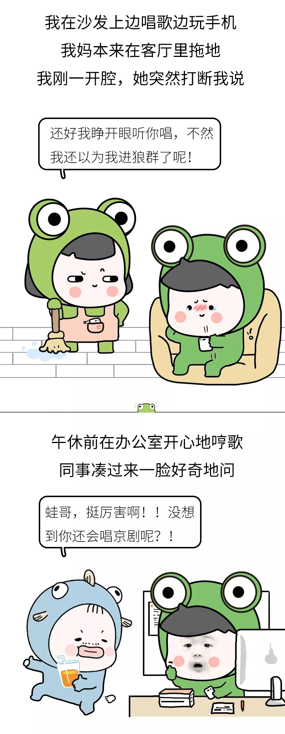 https://mmbiz.qpic.cn/mmbiz_jpg/iaJ2Y8kZ6cicX4ArFibMHtZqeCyqaWnI3WtJxzR674bdPg413eESn3DmW9rBCicvvto5KDjvBFMIWubic5SxGiaTv1dw/640?wx_fmt=jpeg