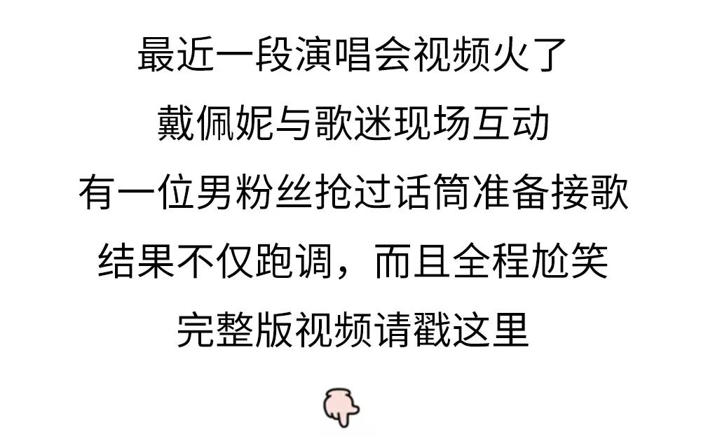 https://mmbiz.qpic.cn/mmbiz_jpg/iaJ2Y8kZ6cicX4ArFibMHtZqeCyqaWnI3Wtw6Ciab0JjY79DELsC1eQb0Idn6gEp9HicKWtvHP85pN8wMLsN4ax9rTA/640?wx_fmt=jpeg