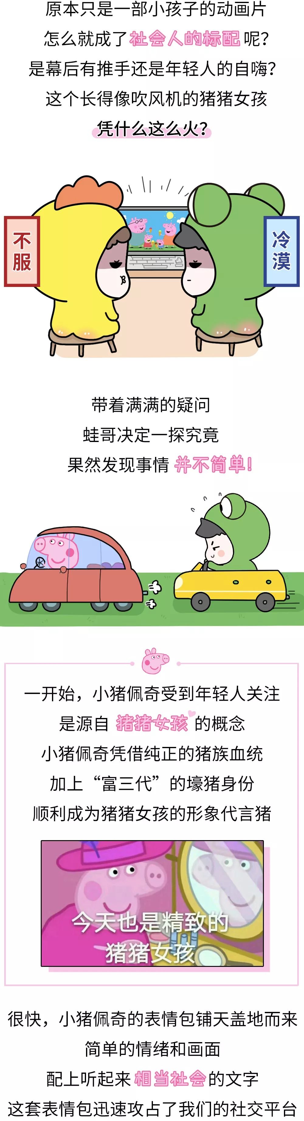 https://mmbiz.qpic.cn/mmbiz_jpg/iaTVs2SckaHOEournSlJv0z5C611zny7Z05B9EmKFARmLDiaic5n7EkfRc5SMAibjmzVVTQd9lQysZryG2KtU6SSVQ/640?wx_fmt=jpeg
