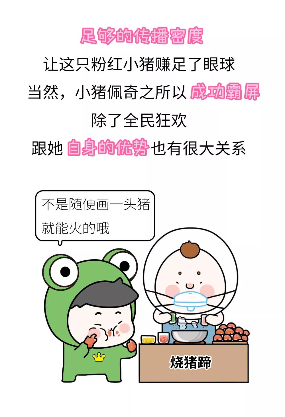 https://mmbiz.qpic.cn/mmbiz_jpg/iaTVs2SckaHOEournSlJv0z5C611zny7ZymaYMAdoKiaOibcbiafG5LFD9drn1FB8YryrNMp5hrV6zTT8iatyICVl3A/640?wx_fmt=jpeg