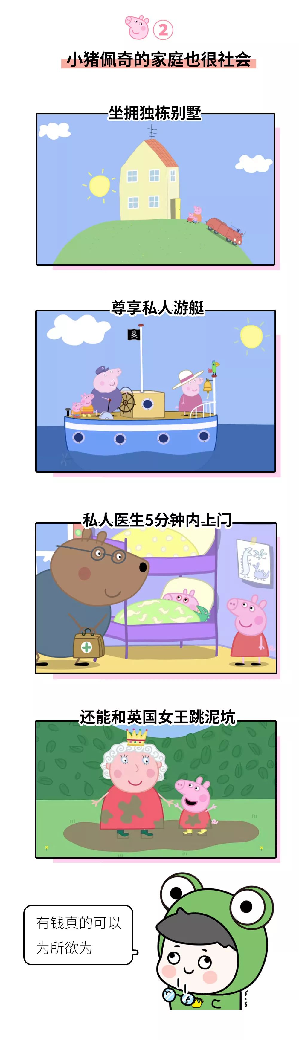 https://mmbiz.qpic.cn/mmbiz_jpg/iaTVs2SckaHOEournSlJv0z5C611zny7ZL6RzHhKe5EWBhHb8bE9Opqum1MkhdsdE5t0icf9MNflIAd54ib1K8Y3Q/640?wx_fmt=jpeg