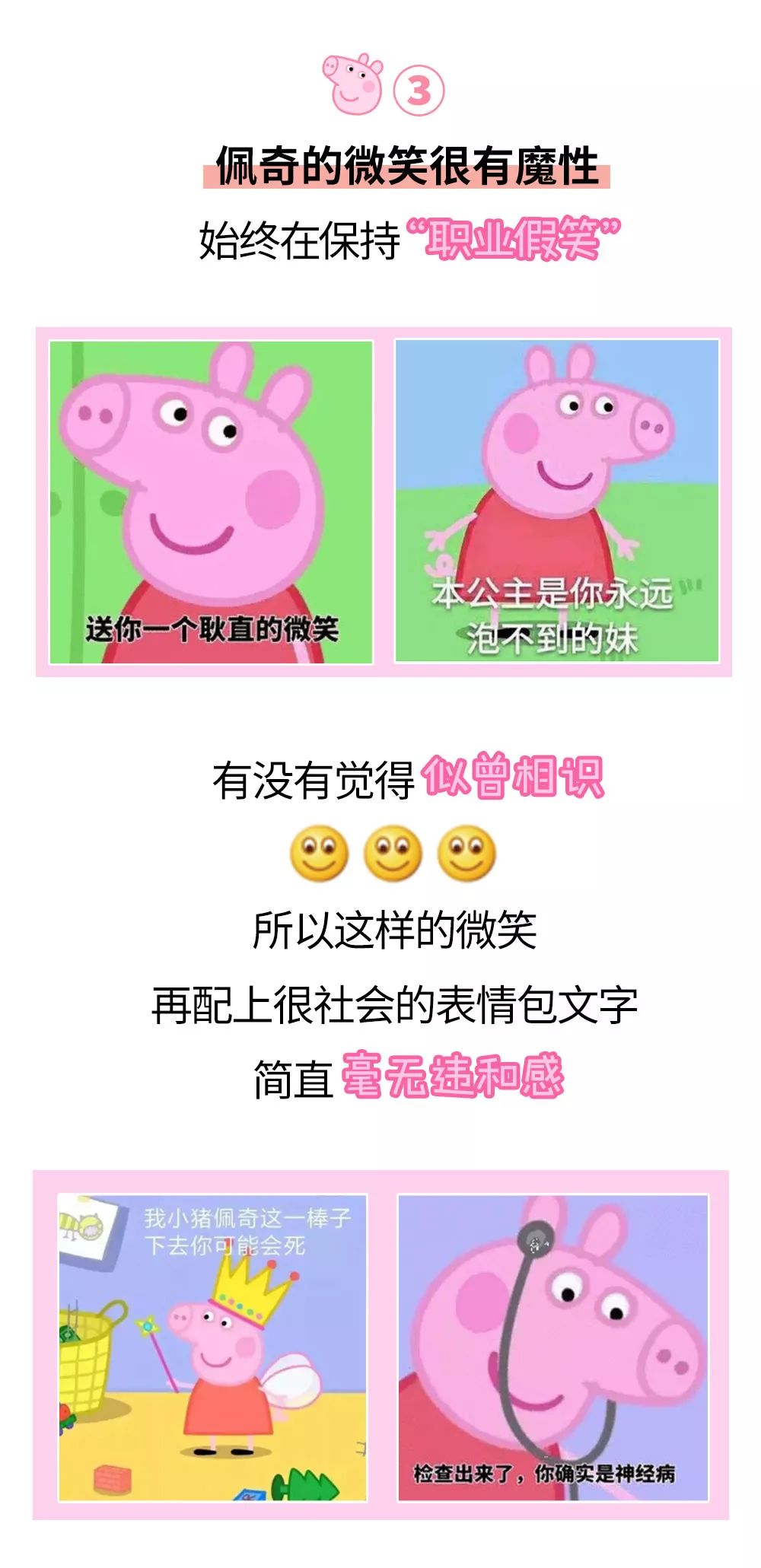https://mmbiz.qpic.cn/mmbiz_jpg/iaTVs2SckaHOEournSlJv0z5C611zny7ZvxCrcyMRLEFBbcdqC9QKNSibSoGv6HVb0Edic5Gef22njEpMhN8g5lag/640?wx_fmt=jpeg