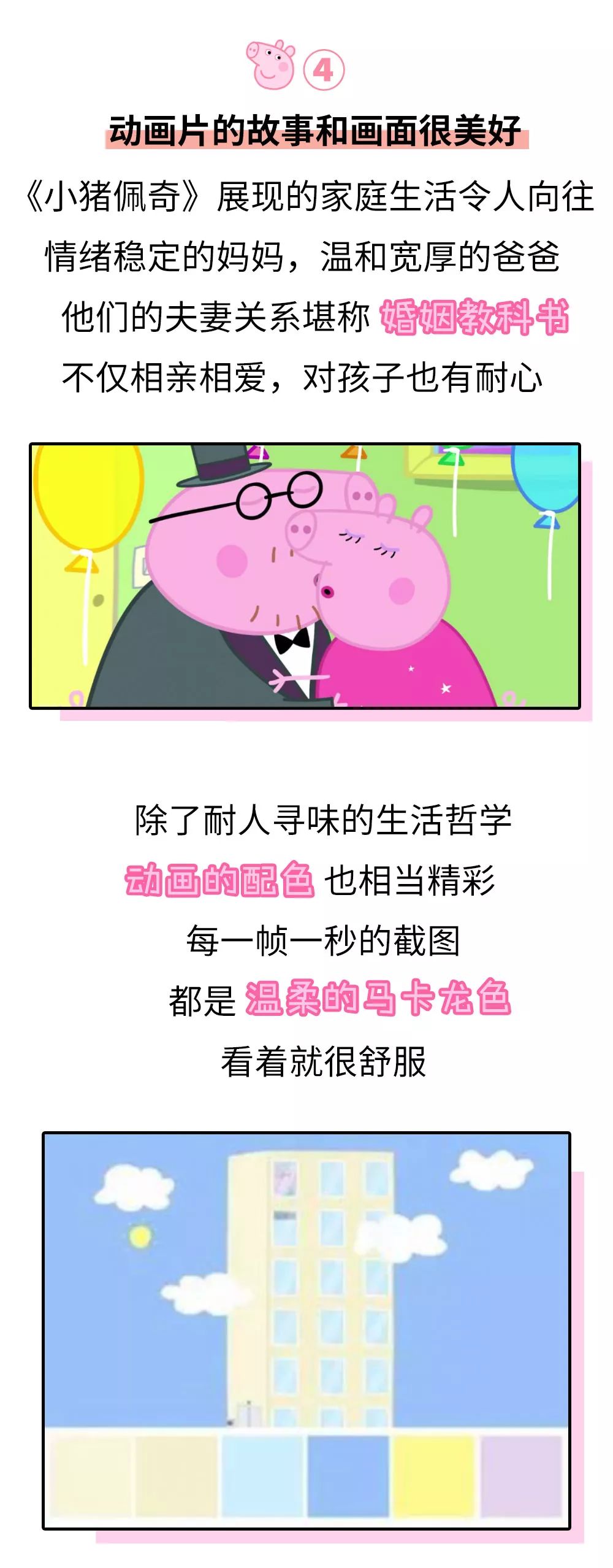 https://mmbiz.qpic.cn/mmbiz_jpg/iaTVs2SckaHOEournSlJv0z5C611zny7ZffgAAcziapaKuM5HaG2LAMRre79dVaeyvRibTFibjzc8BP1XFuKVbibeHw/640?wx_fmt=jpeg