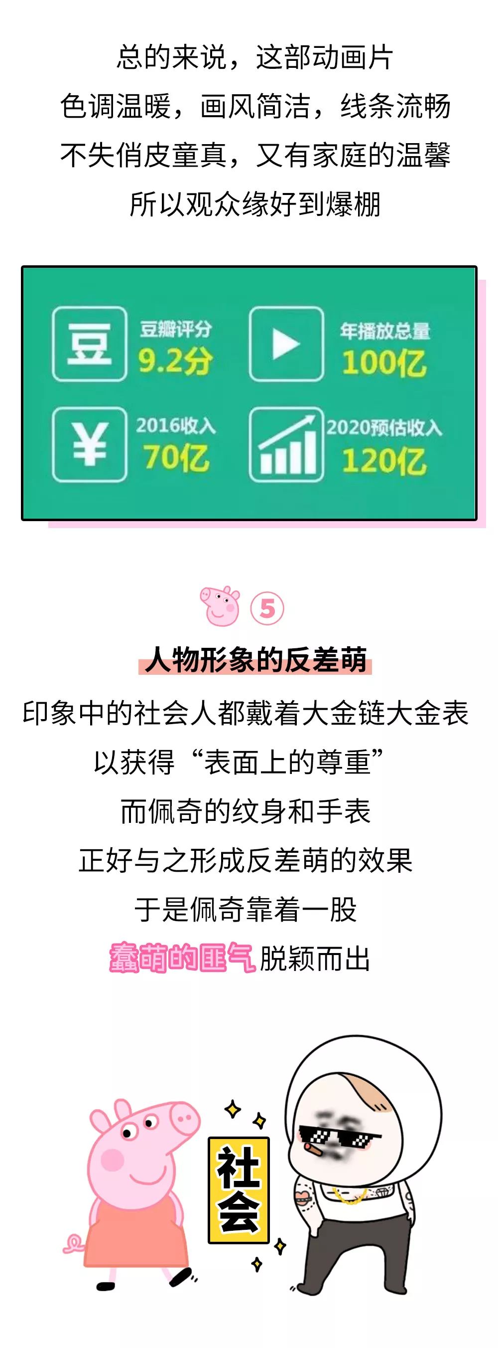 https://mmbiz.qpic.cn/mmbiz_jpg/iaTVs2SckaHOEournSlJv0z5C611zny7ZuicOKBqkZBx2xFyrEm7VaBXAjW5l7YckOZN77T7g22UXwEplU4DGlNw/640?wx_fmt=jpeg