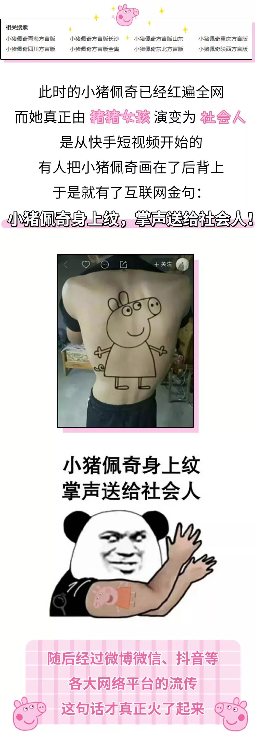 https://mmbiz.qpic.cn/mmbiz_jpg/iaTVs2SckaHOEournSlJv0z5C611zny7ZlYkovBnfhwZYibK0Qrb5o1cGDXImXZktzAYBtOjA4T6vRibI9PLiakhfg/640?wx_fmt=jpeg