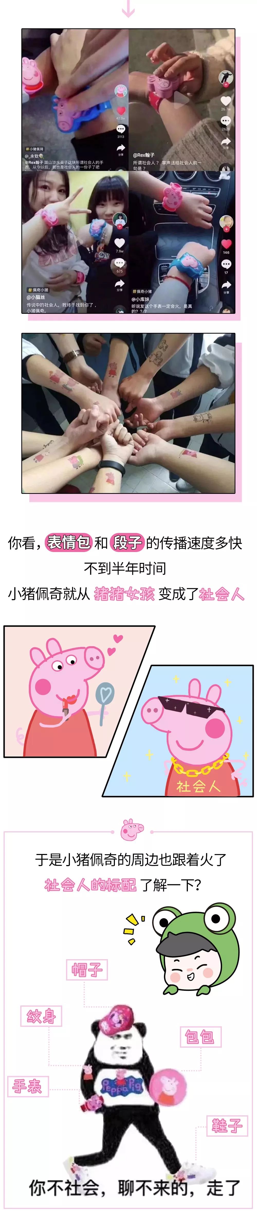 https://mmbiz.qpic.cn/mmbiz_jpg/iaTVs2SckaHOEournSlJv0z5C611zny7ZdrW2KlKlA2wNyWVar3kVKnoLlL7RelUY3Ds0yiaiac0ag0epicV76lcgg/640?wx_fmt=jpeg