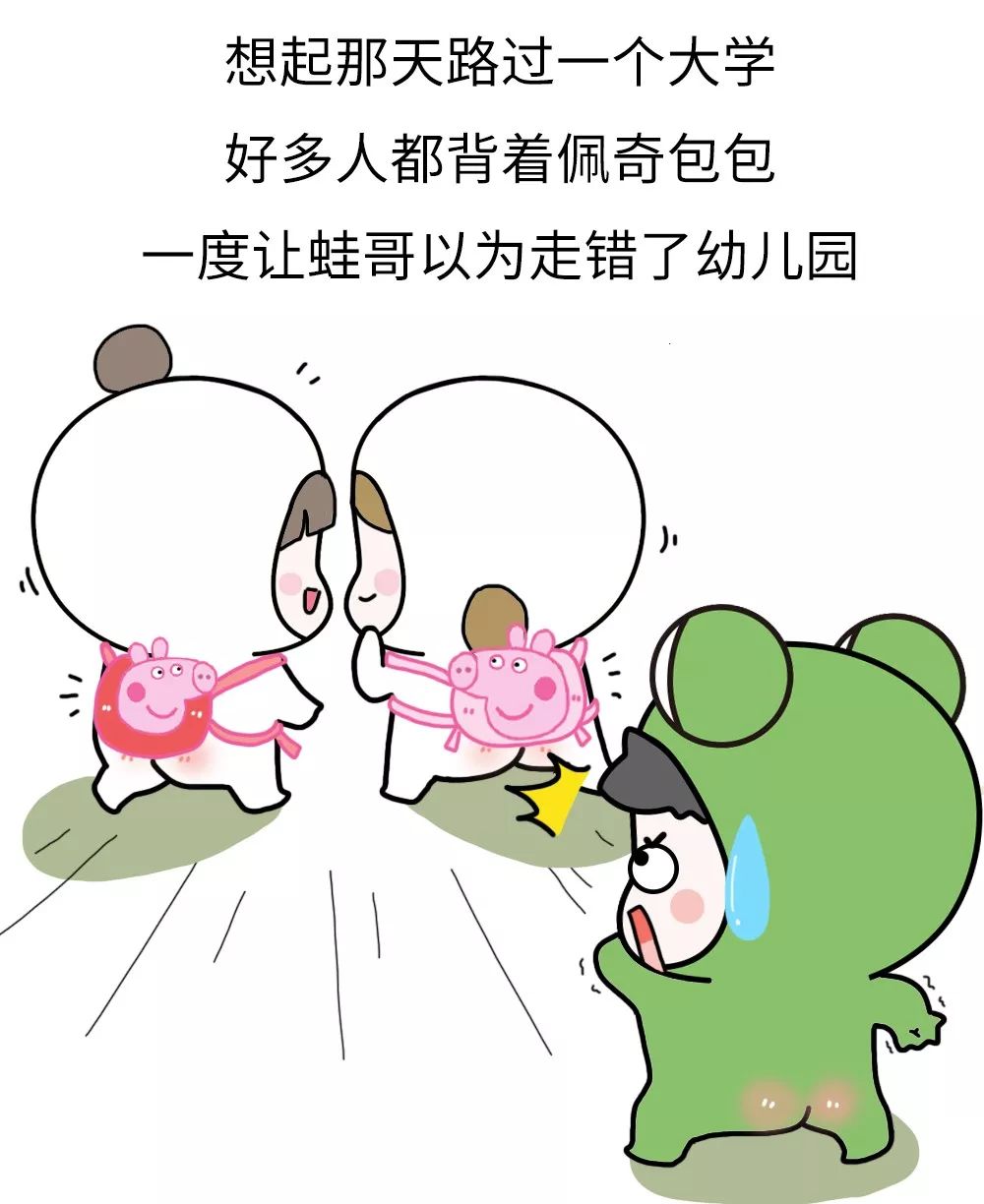 https://mmbiz.qpic.cn/mmbiz_jpg/iaTVs2SckaHOEournSlJv0z5C611zny7ZgPogbAmH2sbSosLia4fbRTSzdXrWVI6KjU8MxApHmB2ibpeHicw6AFUWg/640?wx_fmt=jpeg