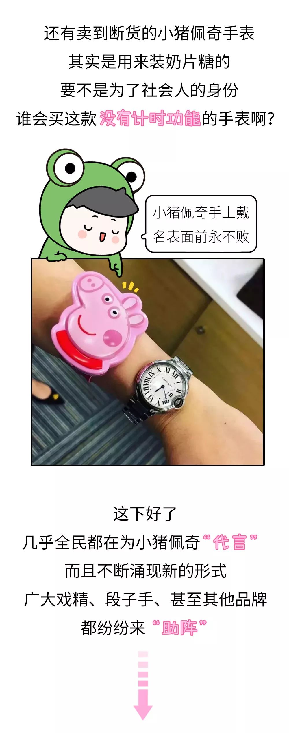 https://mmbiz.qpic.cn/mmbiz_jpg/iaTVs2SckaHOEournSlJv0z5C611zny7ZQyzTIrNda6ayzibCPhsJqCMFktesVEfJya2U7F5b3cU4UPic8DFCDMCA/640?wx_fmt=jpeg
