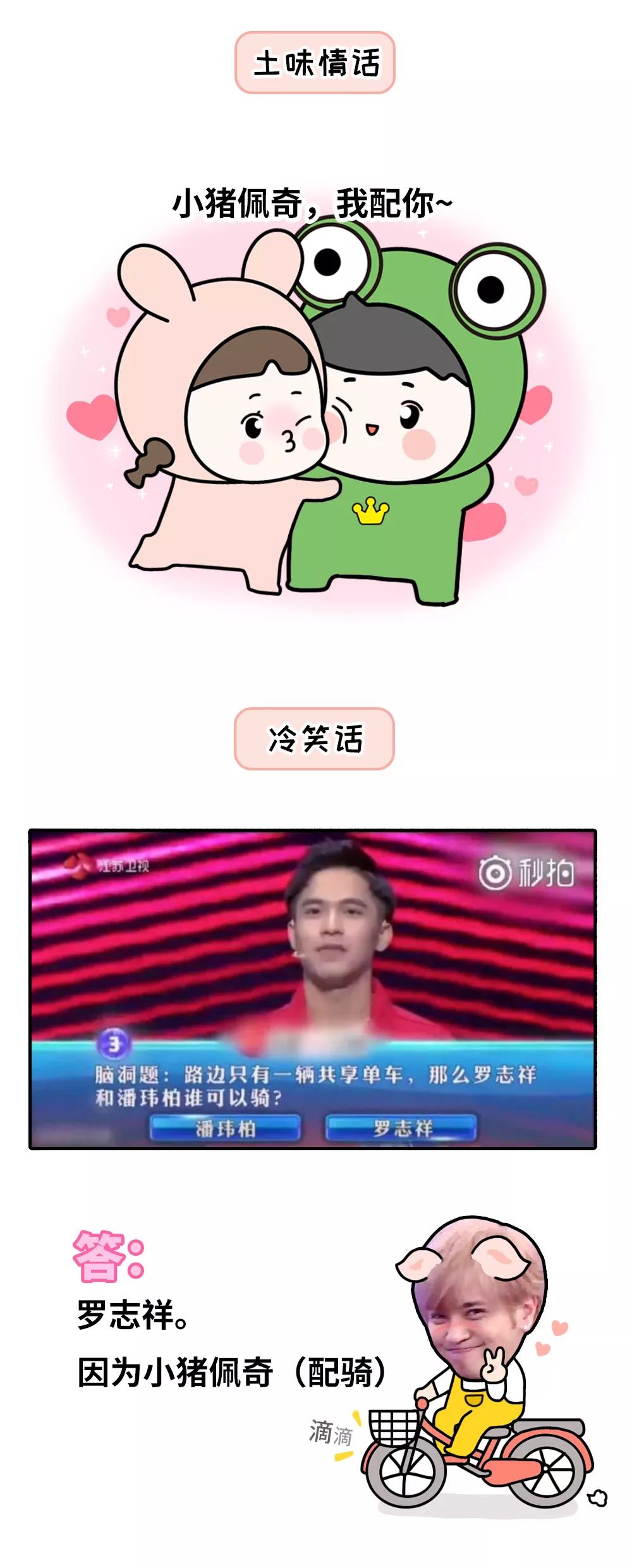 https://mmbiz.qpic.cn/mmbiz_jpg/iaTVs2SckaHOEournSlJv0z5C611zny7ZpCZdJsGheJj2BaCTiczxhibE5rZcGToVlzBMicwyRAS0ia0QySasPibwoicw/640?wx_fmt=jpeg
