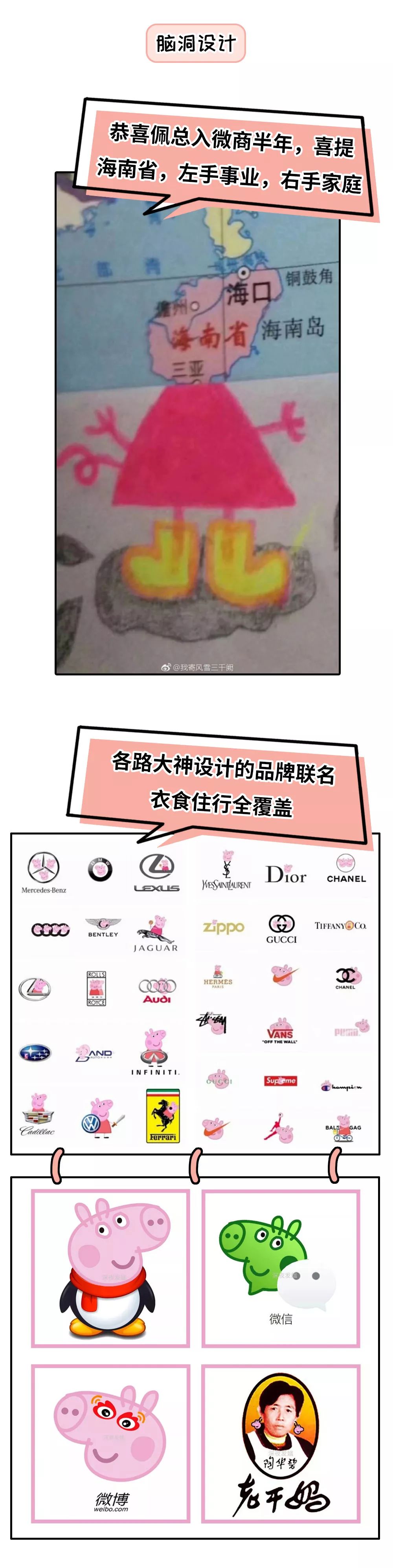 https://mmbiz.qpic.cn/mmbiz_jpg/iaTVs2SckaHOEournSlJv0z5C611zny7ZLiav6wowHeoCY34lPa4I3Ixia7XL2DOicqN6CcnDgicVZHxsm26qmnkLLQ/640?wx_fmt=jpeg