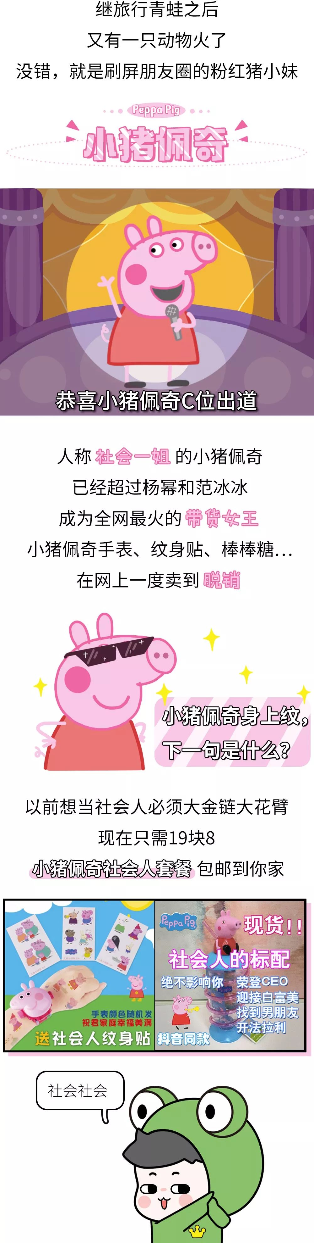 https://mmbiz.qpic.cn/mmbiz_jpg/iaTVs2SckaHOEournSlJv0z5C611zny7ZEYLyUdj7z9QO1Pwv0OEF2RO4Nq0Yv92S3klKwkjGgSoxOo264ia692Q/640?wx_fmt=jpeg