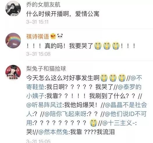 https://mmbiz.qpic.cn/mmbiz_jpg/LBjlhfDKzXGLtDXE1hntT7Ae5D4SwOeiaIicVZrtQOjEwO3IlicWCfURcECuT1ufyfE2jhwia9OWlsUdhaurMEBUkg/640?wx_fmt=jpeg