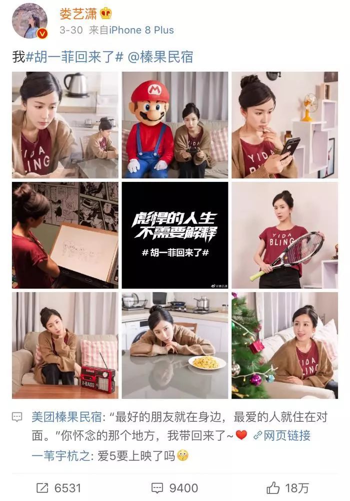 https://mmbiz.qpic.cn/mmbiz_jpg/LBjlhfDKzXH2Fekz4DLV83nRVJne2d0e3NpMcibLqNSogQiaXicZicAepCZUo4XZF4ciah8Q1ExCw8C6czckusAeibIQ/640?wx_fmt=jpeg