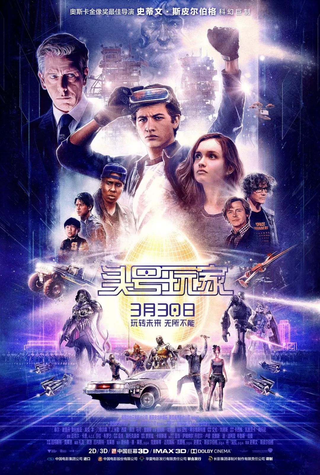 https://mmbiz.qpic.cn/mmbiz_jpg/x1y3FkrmsGL5ZP7zJUiaeQDL5AicFMrq7pSGMFpNRr10esJ6ibIKX3GAlraF5rZxB6ejrIvXaP0FoPfThQYORwSyw/640?wx_fmt=jpeg