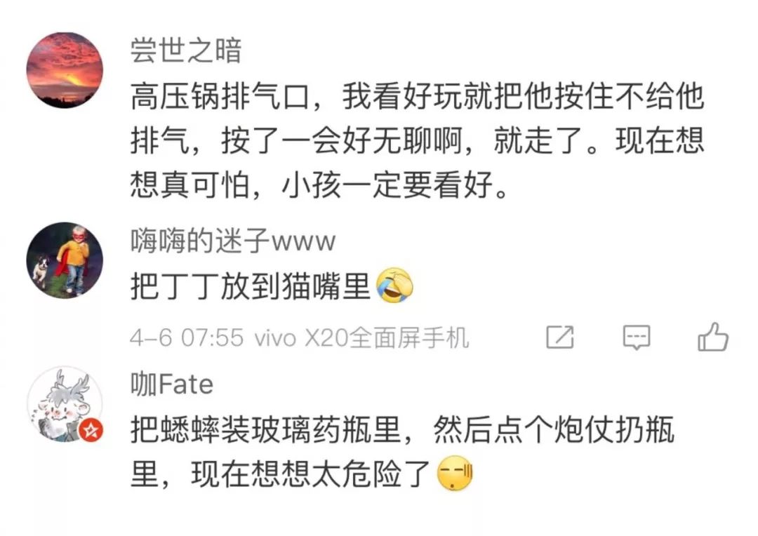 https://mmbiz.qpic.cn/mmbiz_jpg/XIo5icAdibUPJbxReBgg9DZFI4bHiaVPX49CPa8L2ILOsibgUToUlM5TCCh4A2XPVxWGia6XrjF9oPfvCdTylIh4zlw/640?wx_fmt=jpeg