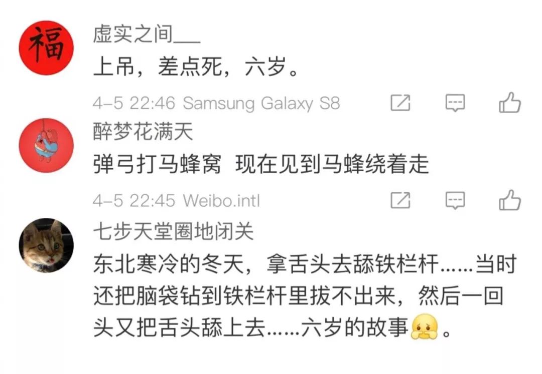 https://mmbiz.qpic.cn/mmbiz_jpg/XIo5icAdibUPJbxReBgg9DZFI4bHiaVPX49VayjEEcI3PBBz9KWtT9av0A6KzZkDiahlmrCNic9RxmPvqRZ6mVcAEWA/640?wx_fmt=jpeg