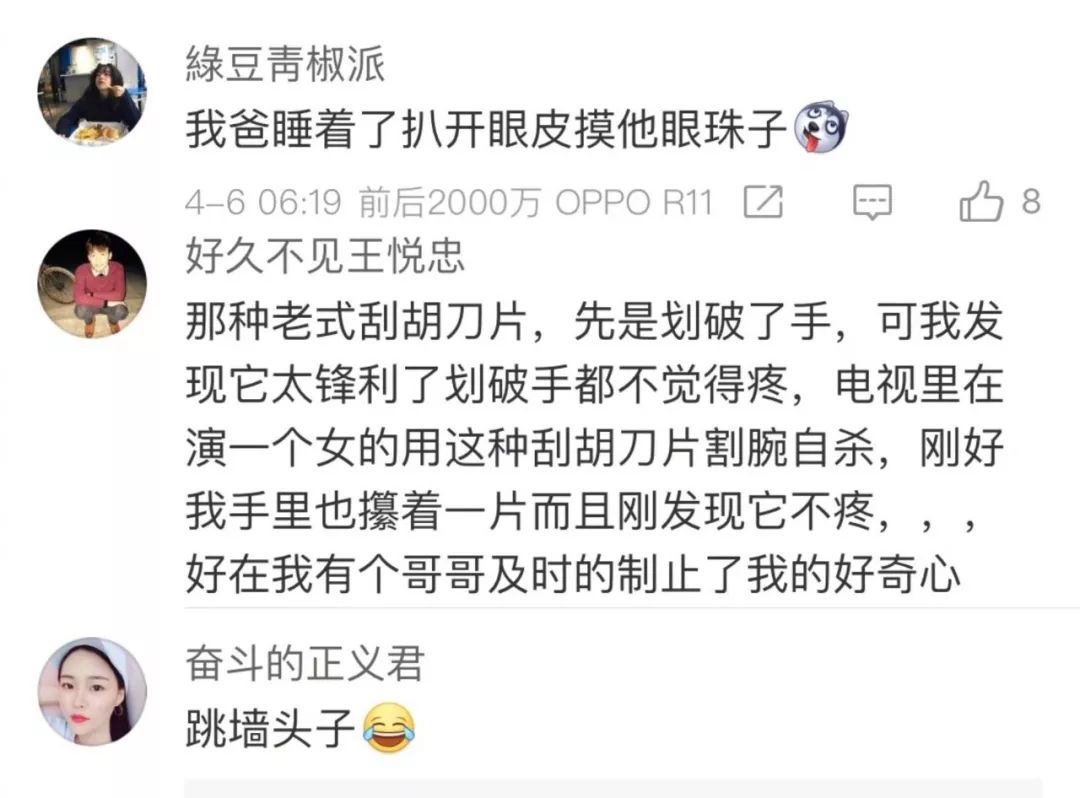 https://mmbiz.qpic.cn/mmbiz_jpg/XIo5icAdibUPJbxReBgg9DZFI4bHiaVPX49kogRDWfMEBjhU9vib0xCdXMJIzeTFhj1JIibYTXBNDYSkAhnoUQerHIw/640?wx_fmt=jpeg