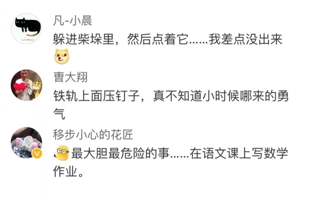 https://mmbiz.qpic.cn/mmbiz_jpg/XIo5icAdibUPJbxReBgg9DZFI4bHiaVPX49lG4Hk97pKic5OAoc91sH42OpPMRQpV0sVu0Z0ica1ouf365YQxZzUSIg/640?wx_fmt=jpeg