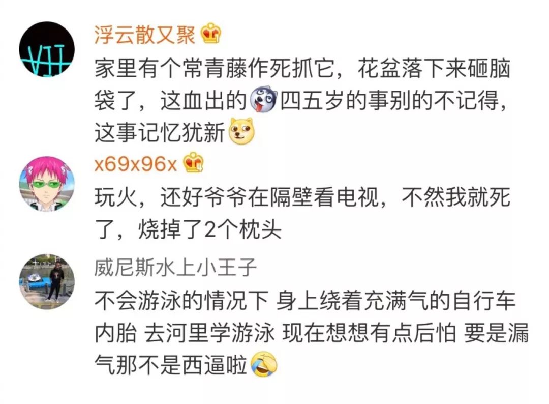 https://mmbiz.qpic.cn/mmbiz_jpg/XIo5icAdibUPJbxReBgg9DZFI4bHiaVPX495d8SqqfwN2fTficLUUWx2w7OFK2cOHQCu6FVhicYWzOBlKoaLjT59GOg/640?wx_fmt=jpeg