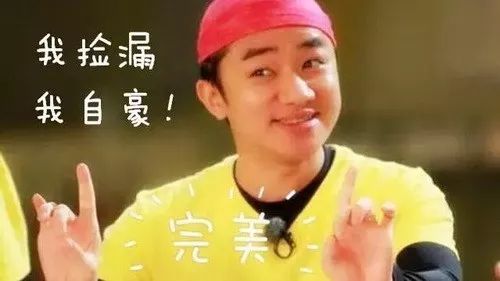 https://mmbiz.qpic.cn/mmbiz_jpg/XIo5icAdibUPJNyLuhKce1gD4HGUjfXia0K1ibBCart67Ll5IyogN37KVbpeBBIe7tR2nCYh0ZeD2yz6icRzfmiau6yg/640?wx_fmt=jpeg